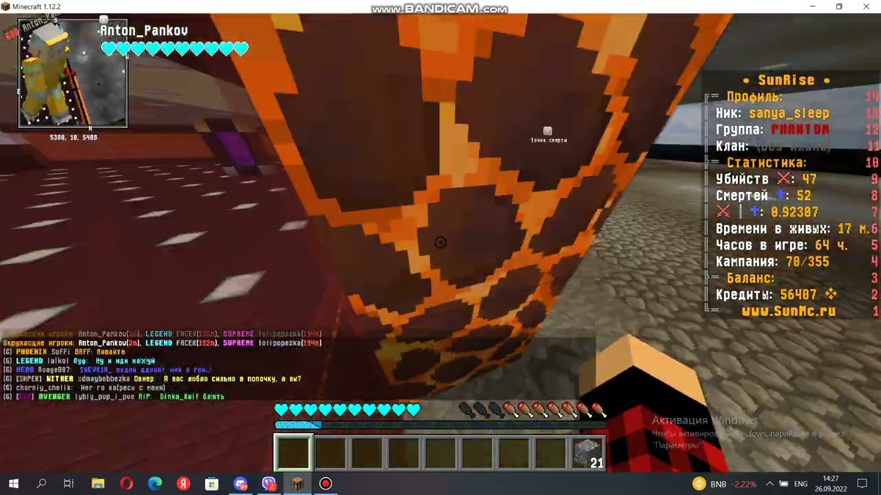 скоро в бан отлетит малышка