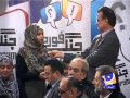 Jang Forum (Peterbrough Part