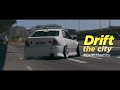 Drift The City - Cape Town Edition