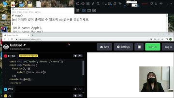 #신사임당 76기 32강 Javascript ES6 Array객체 map, filter, find, includes,구조분해할당(비구조화할당)