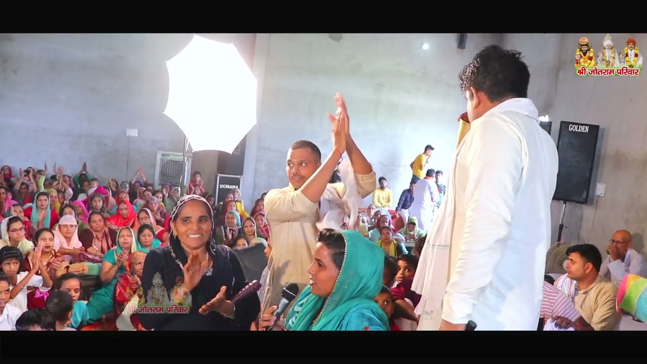 उचाना धाम से श्री विनोद भगत जी द्वारा विशेष सूचना किसी भी भाई को कोई आपदा हो तो7404411008पर कॉल करे