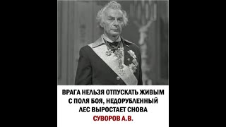 Отвечаю всем, нужно ли защищать страну...