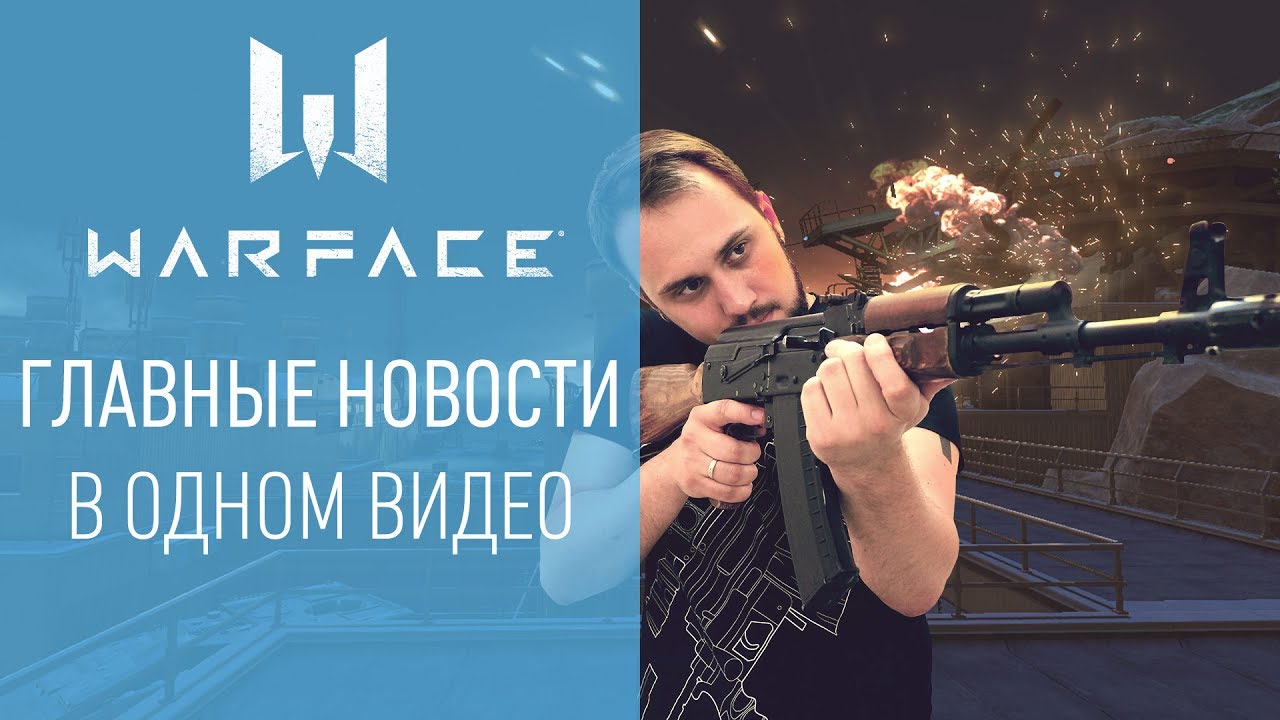 Новости украины на сегодня нтн