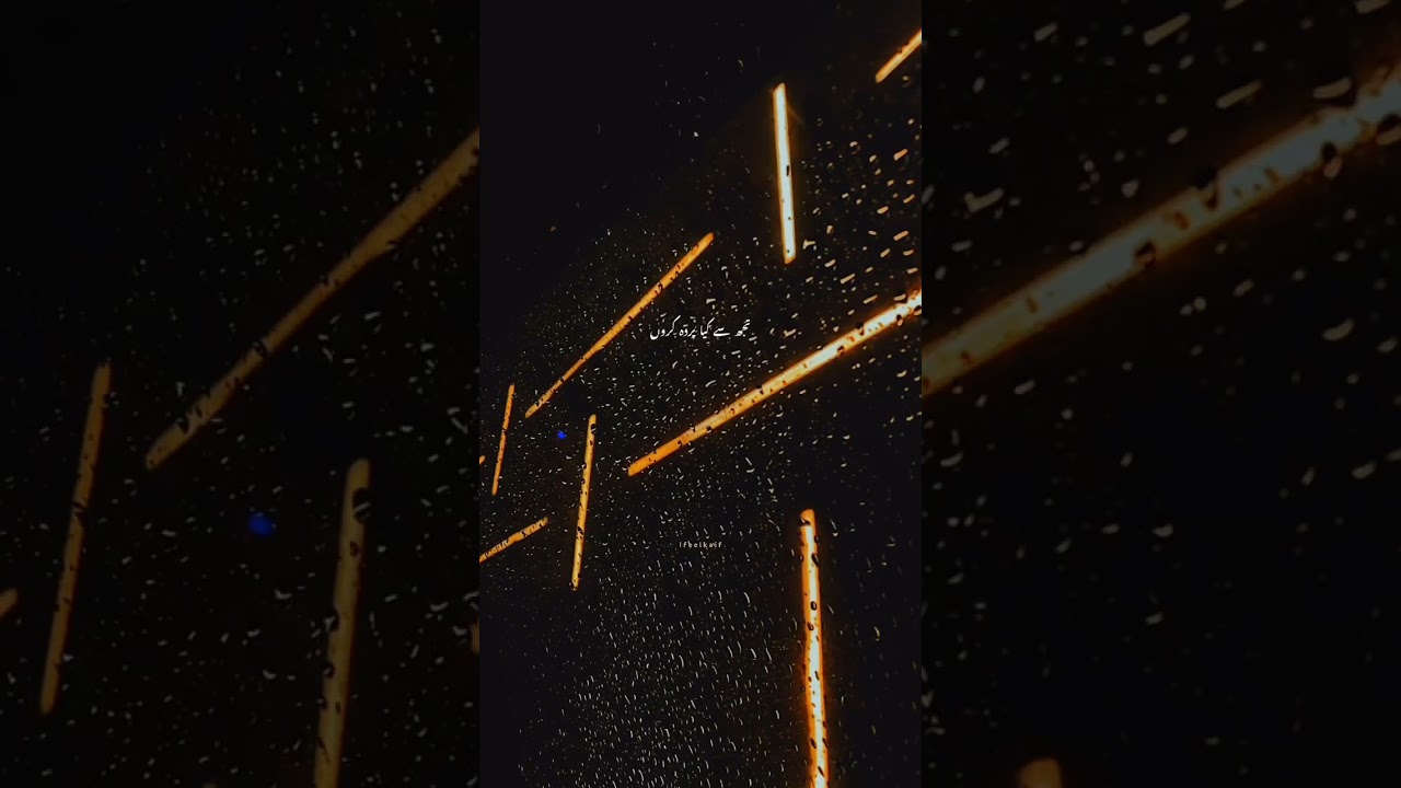 O Sahib Pakistan viral song new song  