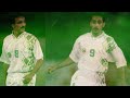 هدف سامي الجابر على اليابان واسست رائع بلمسة خالد التيماوي 1995