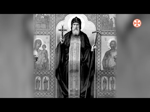 ,,ქრონოგრაფი\" წმინდანთა ცხოვრება - ღირსი ილარიონ ქართველი