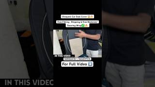 Cheapest Car Seat Covers ✅ Best Car Seat Covers In India 2025 #viral #trending #youtube #shorts