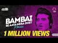 Dj rink  bambai se aaya mera dost  remix  rekhavinod khanna nadira helen bappi lahiri