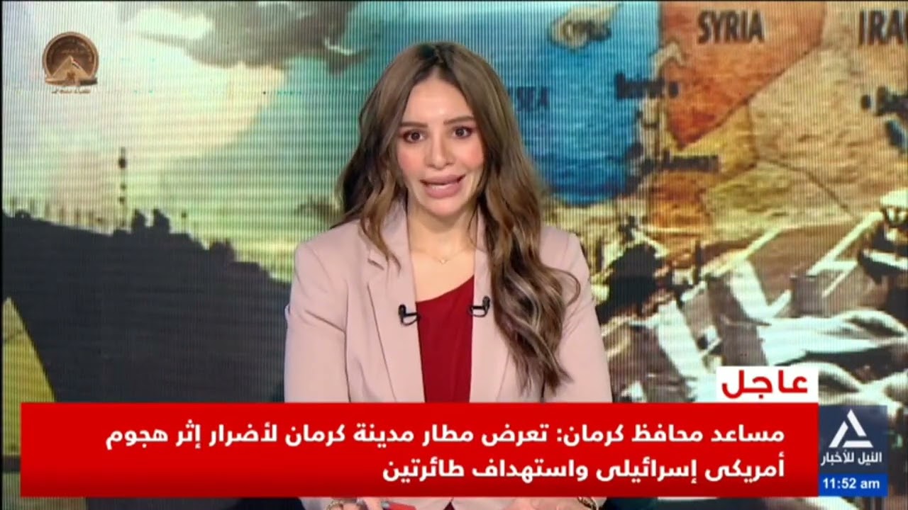 أقوال الصحف 2026/3/10-عرض لأهم مانشتيات الصحف العربية والعالمية