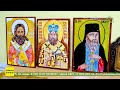 В Брянской воспитательной колонии состоялся конкурс православной иконописи «Канон»