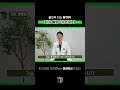 기미예방하기 위해서 가장 먼저 해야 할 일