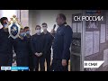 "Вести" канал Россия 1 - В академии СКР открылась выставка "Без срока давности. Суды истории"