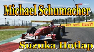 【F1】Michael Schumacher ミハエル・シューマッハ Ferrari F2004 Suzuka Hotlap#Ferrari #Suzuka #F2004 #シューマッハ #鈴鹿