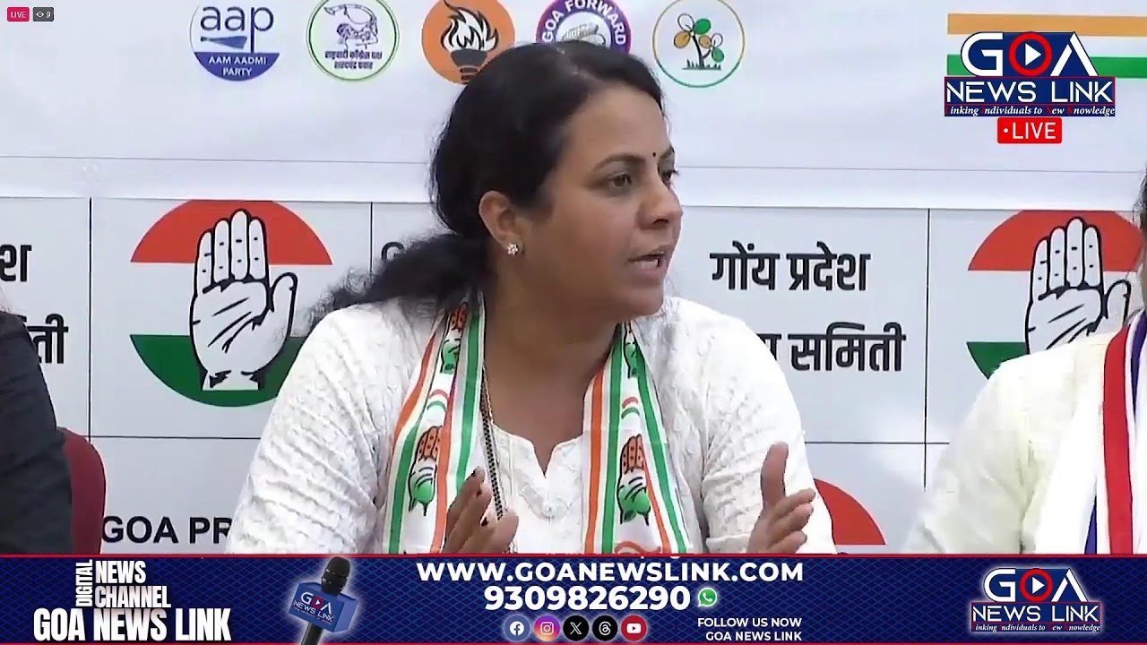 Live PC by INDI Alliance Spokesperson Manisha Usgaonkar, Adv Ashma Bi & Cecille Rodrigues