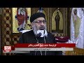 ترنيمة عند شق الفجر باكر لابونا يوحنا مرقس 