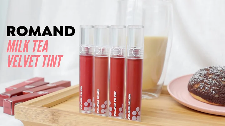 [SWATCH + REVIEW] ROMAND MILK TEA VELVET TINT