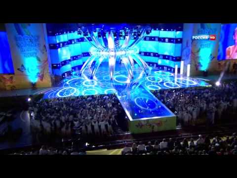 Новая Волна 2013 Год
