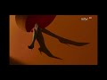 Mbc1 2025 فاصل جديد رقم 7 
