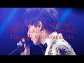 Love Is Like A Dream - Dimash Kudaibergen (Subtitulado al español)