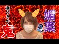 【検証】感じる薬って本当に効くのかな〜