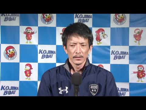 児島ガァ〜コピア開設７周年記念競走　ガァ～コ選抜３号艇 森高　一真