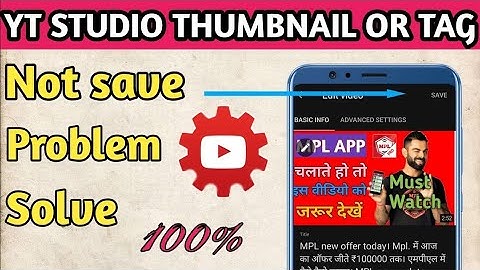 YouTube New Thumbnail Save Problem Solved |How to Fix YT Studio thumbnail problem 2020  YouTube