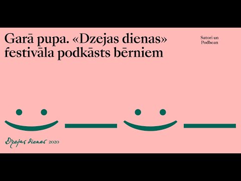 Video: Kas izvēlas žūriju?