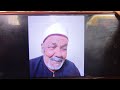 الشيخ عبدالرازق لمنفي من واجب عزاء والد الشيخ شعبان رضوان غنيم ابوالمطامير الشيخ عبدالرازق لمنفي من واجب عزاء والد الشيخ شعبان رضوان غنيم ابوالمطامير