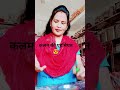 कलम की एहमियत 😍🤣😂✍️ #comedy #youtubegrowth #funny #viralshort #100millon #subsscribers