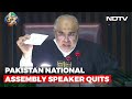 No-Trust Vote Against Imran Khan Taking Place, Speaker Quits