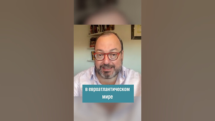 Доброй. Ночи. Малыши S03E10 #shorts @BelkovskiyS   #новости #белковский #политика #belkovskiy