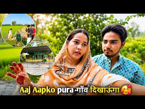 ऐसी dargah jaha शेर Sajda करने Aata है || nidakaifyvlogs