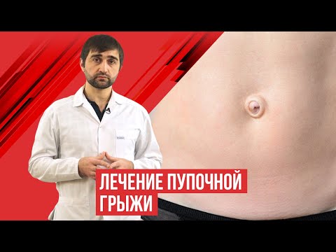 Бейне: Ересектердегі дефлорация