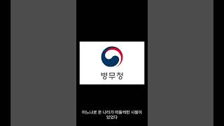 이창호의 이모저모 이창호이세돌바둑