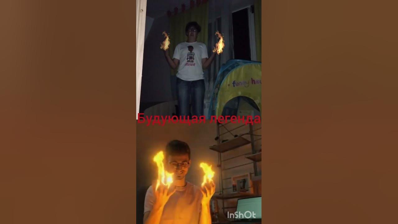 браин мапс vs медвежонок - YouTube