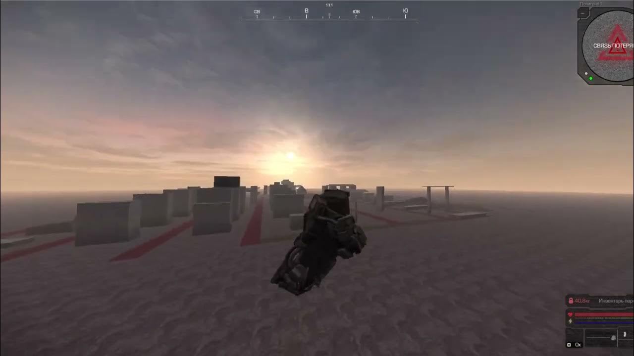 акм сталкрафт. тантал сталкрафт. Xm8 сталкрафт. прикропы агропром stalcraft. польский kbk wz 88 tantal.