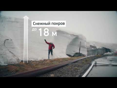 НТВ рассказывает о геотермальной энергетике на примере Мутновской ГеоЭС