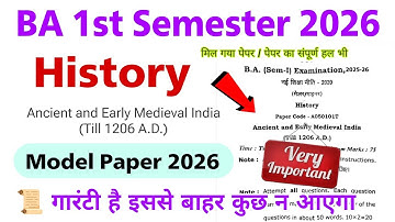 ba 1st semester history model paper 2026 | ba 1st semester history important questions 2026