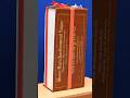 Thickest book - 496 mm (19.5 in) by Gyanjivandasji Swami ðŸ‡®ðŸ‡³