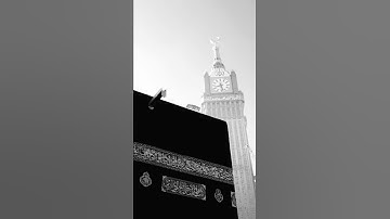 روائع تلاوات الحرم " بصوت الشيخ الجهني حفظه الله
