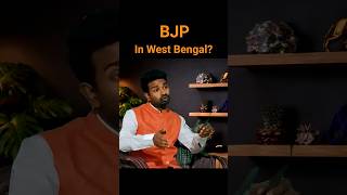 BJP Bangal mai aayegi? #westbengalelection2026 #bengalelection2026 #bjp #tmc #fakepodcast #podcast