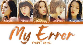 Watch Bvndit My Error video