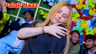 Kehri Gal Tu Ruseya Watnain , Palak Naaz Hit Dance , Latest Mujra 2026 , Shakir Studio