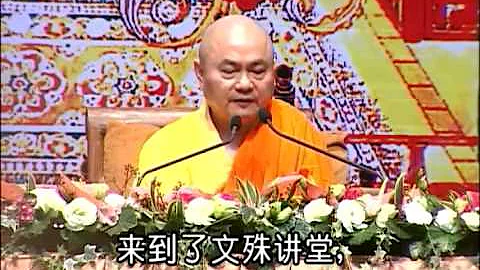 慧律法师 《正信的佛教与解脱 1》 - 天天要闻