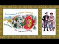 День вишиванки єднає українців 