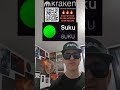 $SUKU - SUKU TOKEN CRYPTO COIN HOW TO BUY KRAKEN CEX APP ETHEREUM BLOCKCHAIN ETH CHAIN 2026 WEB3