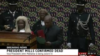 John Dramani Mahama sworn in as 4th President of 4th Republic of Ghana