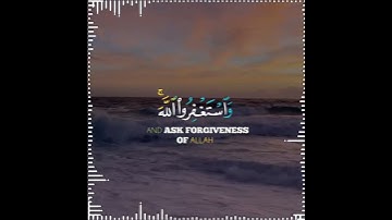 تلاوة هادئة تريح الأعصاب 😴🎧 القارئ: عبدالرحمن مسعد  سورة: المزمل 💙❤