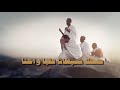 إيمان الحكمي دعاء آسفين يارب Eman Al Hakamy Doaa Aasfeen Yarab إيمان الحكمي دعاء آسفين يارب Eman Al Hakamy Doaa Aasfeen Yarab