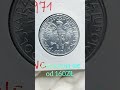 5 złotych 1971 Rybak nakład 1000000 #coin #78rosteknumizmatyka #numizmatyk #moneta #poland #polska